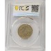 AUSTRALIA 2000 . ONE 1 DOLLAR COIN . ERROR . MULE . STRUCK ON TEN 10 CENTS